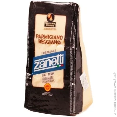 Zanetti ()    32% 12 