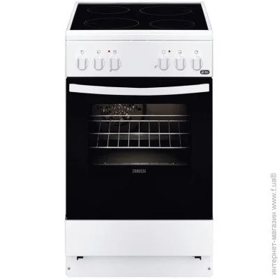   Zanussi ZCV9550G1W