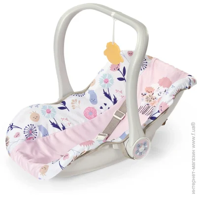 -   Baby Born 2  1    (4001167838518)