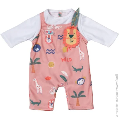    Baby Born -   (4001167871669)