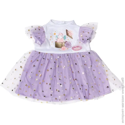 Zapf    Baby Annabell -   (710296)
