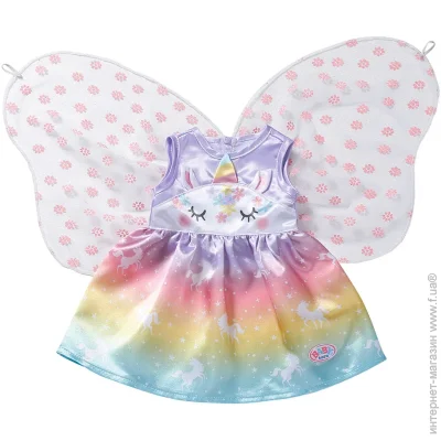    Zapf baby born-  (829301)