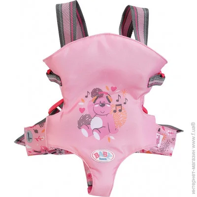 -   Zapf    BABY BORN 832462