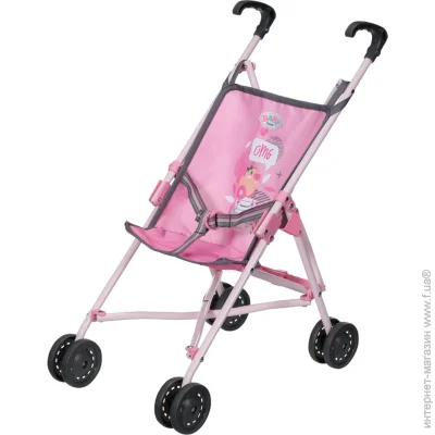    Zapf Baby born -   (832554)