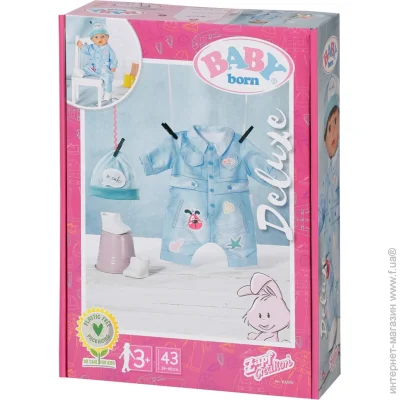    Zapf baby born -   . , ,  (832592)