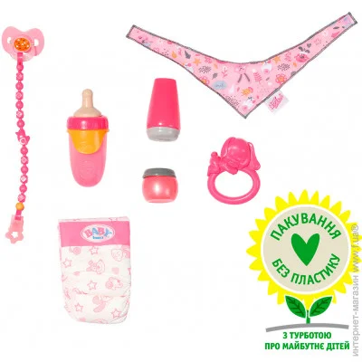     Zapf ͳ  BABY BORN 832851   
