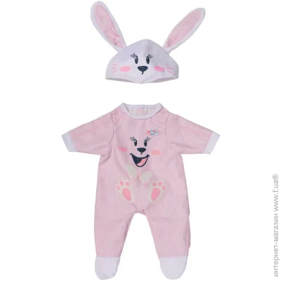       BABY born 834473 , 