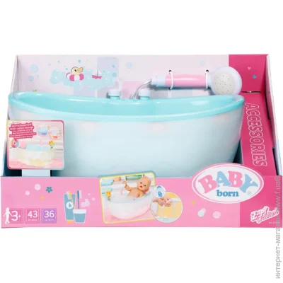    Zapf     Baby Born   (835784)