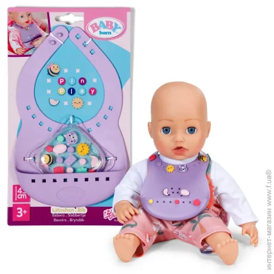 Zapf     Pinplay    (837221)