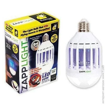  Zapp Light     White (do028)