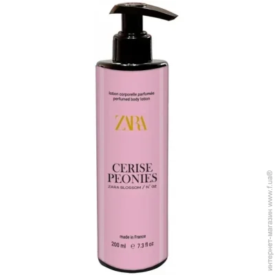    Zara 02 Cerise Peonies 200  (17236-01)