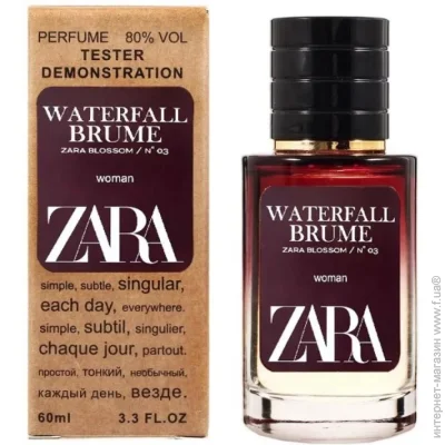  Zara 03 Waterfall Brume - Selective Tester 60ml (16980-01)