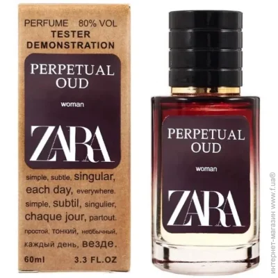  Zara Perpetual Oud - Selective Tester 60ml (16978-01)