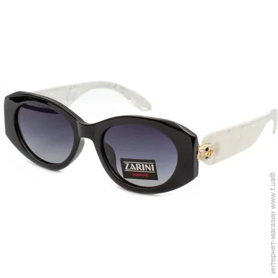   Zarini 14048-C3 (50771)