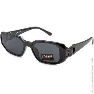    Zarini 14055-C1 (50769)