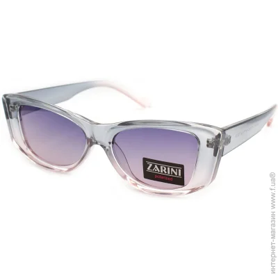   Zarini 26013-C5 (polarized) (41693)