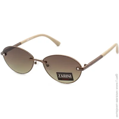   Zarini RN6041-C2 (50637)