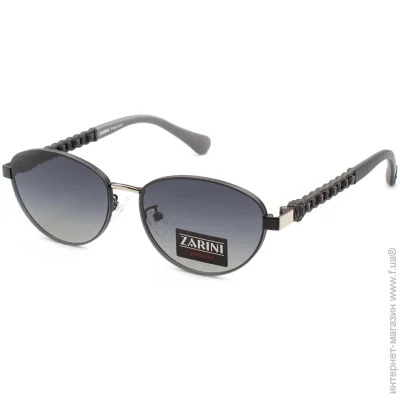   Zarini RN6075-C1 (50576)