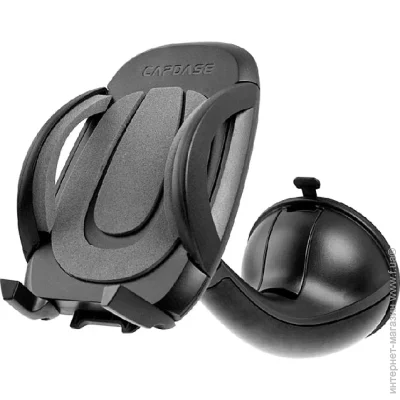  Zaryad     Z3 Cap 