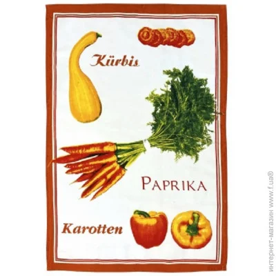  Zastelli 4   5070  