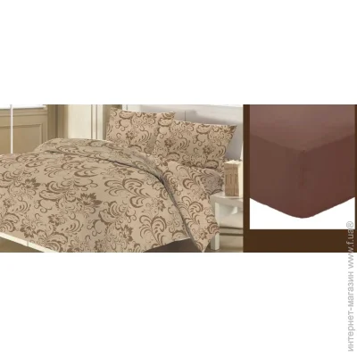   Zastelli      8700 Jersey Brown      150215 