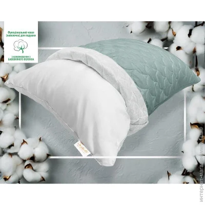 Zastelli Функціональна наволочка (чохол) бавовна Aqua 50*70 Zastelli Функціональна наволочка (чохол) бавовна Aqua 50*70