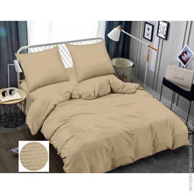    Zastelli  145x210      Beige   2145210 