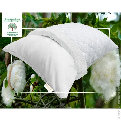 Zastelli   ()  White 50*70