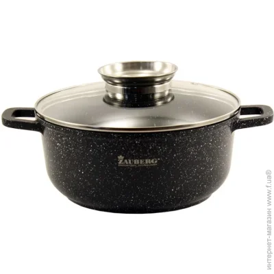  Zauberg 1.7  (00093729)