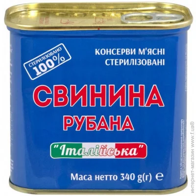   Zdorovo  PowerBanka   /  340 (POB-SVUNITAL340)