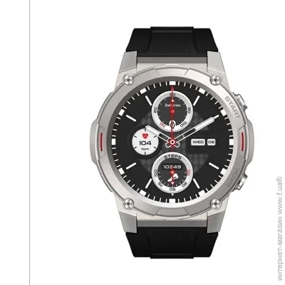 - Zeblaze Vibe 7 Pro silver