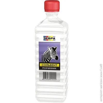 ZEBRA   0,5 