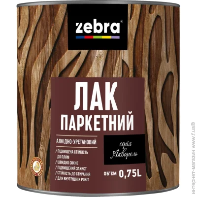ZEBRA       0,75
