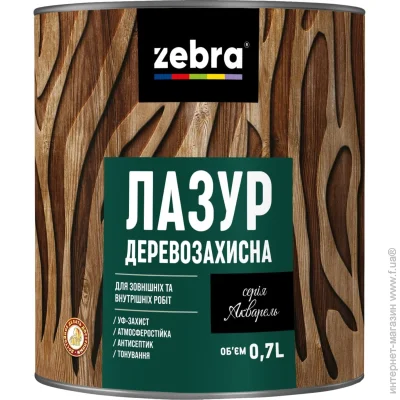 ZEBRA       0,7 