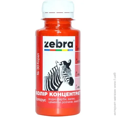 ZEBRA    100 