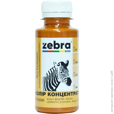 ZEBRA    100 