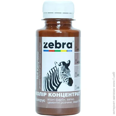 ZEBRA    100 