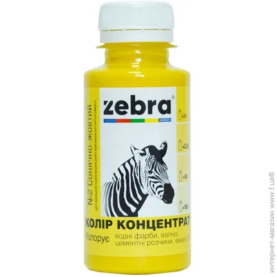 ZEBRA     100 