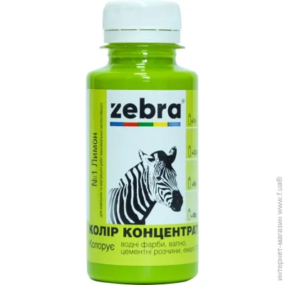 ZEBRA    100 