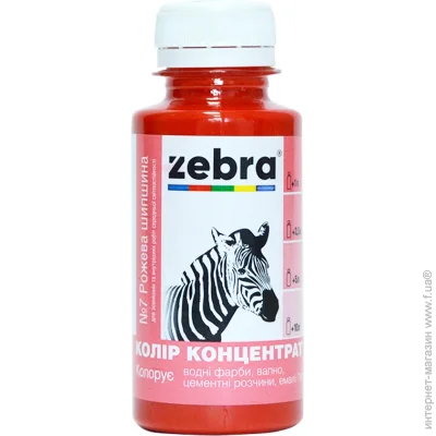 ZEBRA    100 