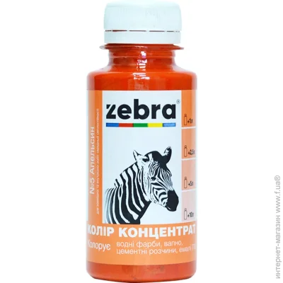 ZEBRA    100 