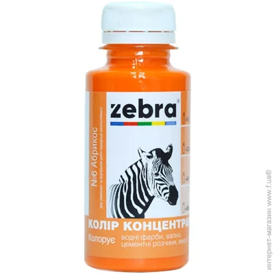 ZEBRA    100 