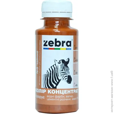 ZEBRA   - 100 