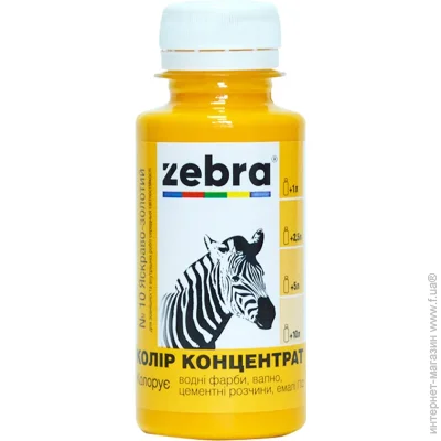 ZEBRA   - 100 