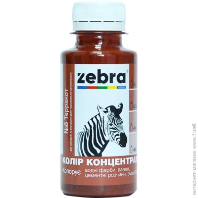 ZEBRA    100 