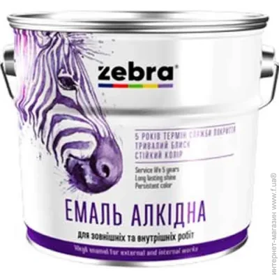 ZEBRA   -116   875   0,9