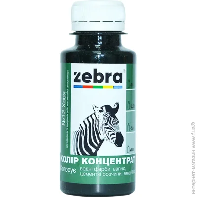 ZEBRA   12  100 