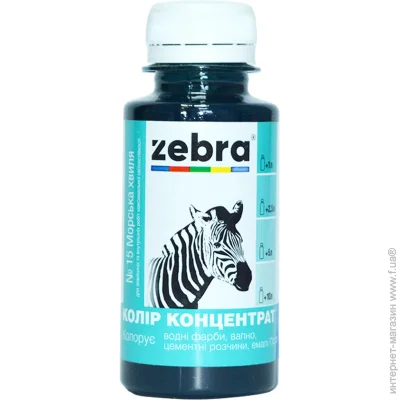 ZEBRA   15   100 