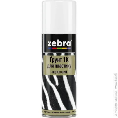 ZEBRA   1      400 