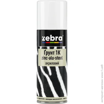ZEBRA   1 zinc-alu-steel  16 -  400 